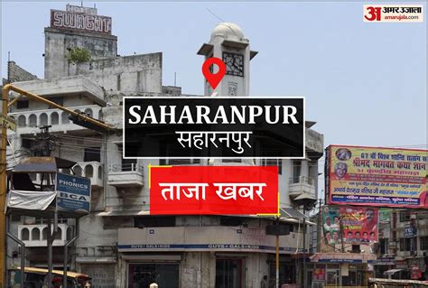sachri portal|Home .